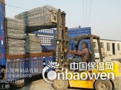 河南联企生产石笼网格宾网雷诺护垫图2