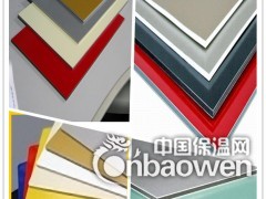 供应不掉色铝塑板，不掉漆铝塑板图2