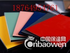 供应泰安铝塑板|东营铝塑板图2