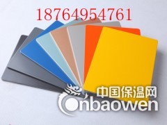 供应泰安铝塑板|东营铝塑板图3