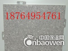 哪里有生产铝单板的|铝单板厂家图2