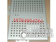 哪里有生产铝单板的|铝单板厂家图3