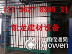 厂家直销轻质隔墙板设备，立模隔墙板设备山东凯龙销量高图1