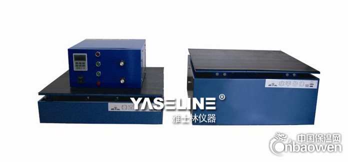 北京振动试验机价格 振动试验机品牌 振动试验机标准