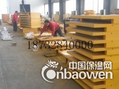 网架弹性双向滑动抗震网架支座性能无与伦比图3