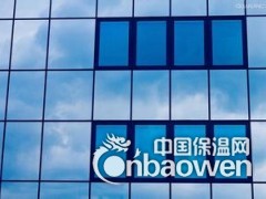 玻璃幕墙施工方案 合肥玻璃幕墙厂家设计效果图图2