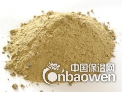批发供应 耐火浇注料图2