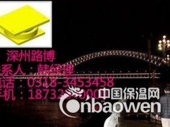 多向滑移球铰支座，弹性球铰支座图2