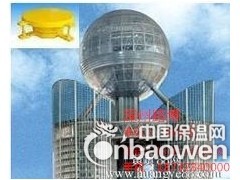 万向转动球铰支座，万向滑移球铰支座图2