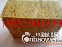 山西防水岩棉板厂家生产价格图1