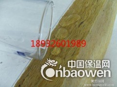 邯郸市外墙岩棉保温板生产厂家价格图1