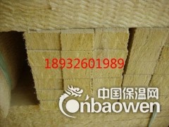 邯郸市外墙岩棉保温板生产厂家价格图2
