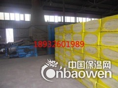 邯郸市外墙岩棉保温板生产厂家价格图3