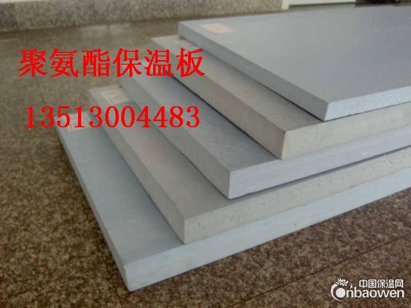 发泡聚氨酯保温树脂板的原料