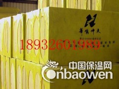 邢台市外墙岩棉保温板生产厂家价格图3