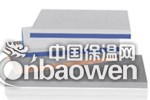 供应中山挤塑板、珠海挤塑板、广州挤塑板。挤塑板生产厂家