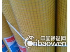 供应暗扣支架、拉网钢丝、钢结构辅材图3