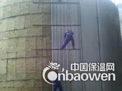 保温工程的承接。隔热、吸音图3