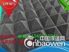 唐山市迁安市金字塔吸音海棉 墙面装饰吸音海棉 中高频吸音棉图2