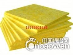 江苏离心玻璃棉卷毡生产厂家价格介绍图1
