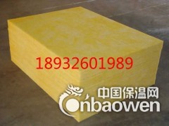 江苏离心玻璃棉卷毡生产厂家价格介绍图3