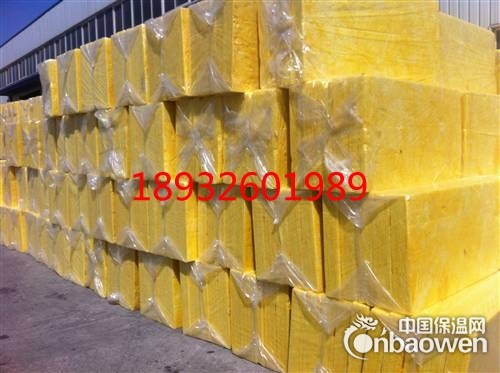 玻璃纤维保温棉使用方法介绍