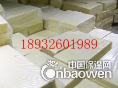玻璃纤维保温棉使用方法介绍图2