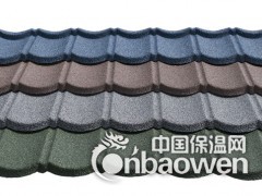 彩石金属瓦图2