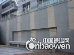高密度纤维水泥板图2