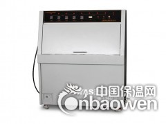 ZN-P紫外线老化试验箱多少钱一台