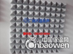 吸音棉 吸音棉价格 吸音板规格 金字塔吸音棉图2