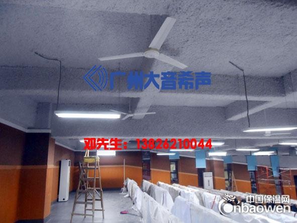 无机纤维喷涂 隔音喷涂 防火吸音喷涂 吸音喷涂棉