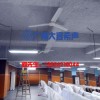 无机纤维喷涂 隔音喷涂 防火吸音喷涂 吸音喷涂棉