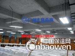 无机纤维喷涂 隔音喷涂 防火吸音喷涂 吸音喷涂棉图3