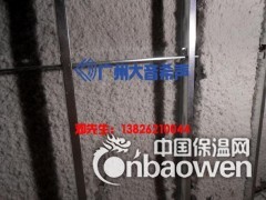 防火隔音喷涂 酒吧隔音喷涂 机房吸音喷涂图2