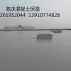 专业承接现浇泡沫混凝土