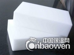 大量供应慢回弹环保海绵,零压力慢回弹海绵,慢回弹发泡记忆海绵图2