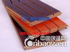 湖南木质吸音板 湖南吸音板厂家 湖南槽木吸音板价格图3