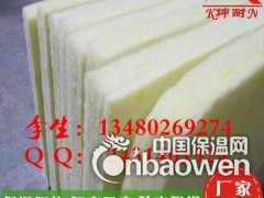 天门现货离心玻璃棉板 纤维丝离心玻璃棉图1