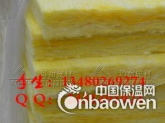 麻城现货隔音玻璃棉 50mm厚防火隔音棉图2