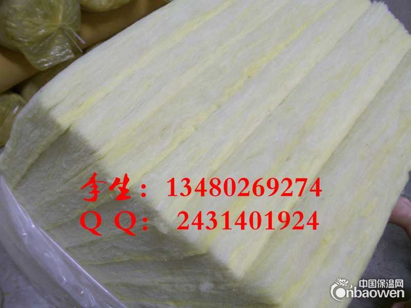 赤壁现货墙体防火隔音棉 50厚玻璃棉板