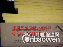 广水歌舞厅隔音专用玻璃棉板图2