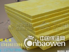 丹州镇96kg玻璃纤维隔音棉 保温棉 建筑填充隔音降噪棉板图2
