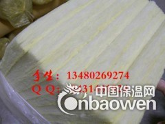 昆明隔音棉厂家现货48KG玻璃棉板图1