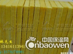 石堡镇96kg玻璃纤维隔音棉 保温棉 建筑填充隔音降噪棉板图3