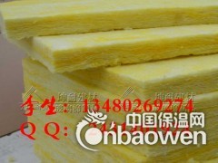 玉溪现货玻璃棉厂家价格图2