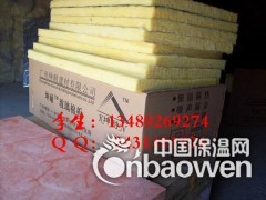 大理电视台墙体隔音棉 隔音玻璃棉图2