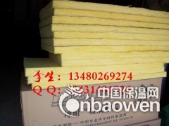 隔音材料生产厂家13480269274图1