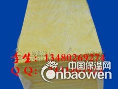 保山现货隔音玻璃棉 办公室墙体隔音棉图1
