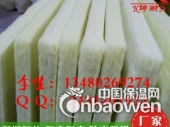 临沧录音棚KTV酒店隔音玻璃棉图1